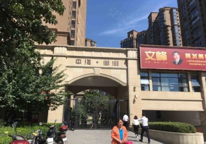 金輝城