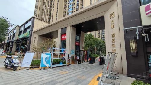 大華錦繡前程