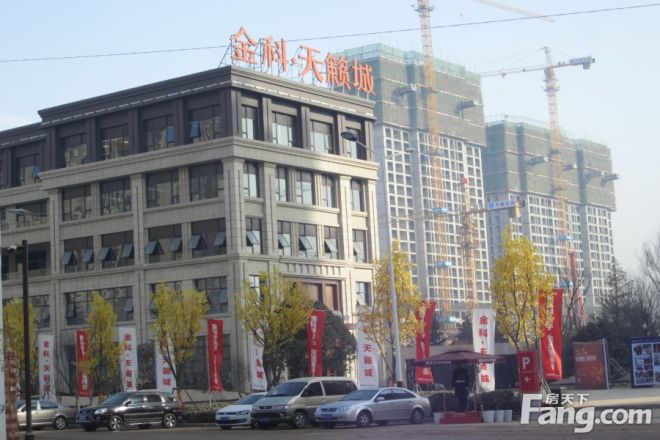 金科天籟城