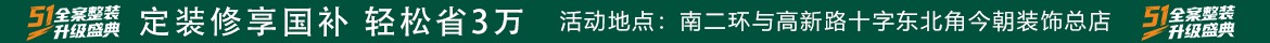 友情鏈接