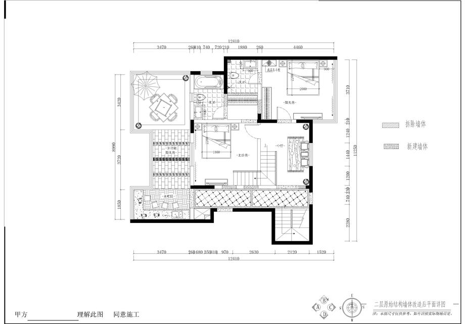 龍湖花千樹(shù)疊層洋房280㎡美式