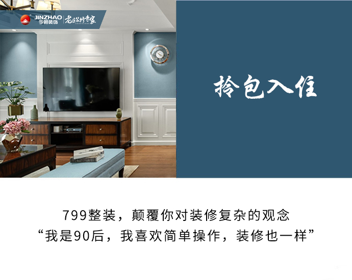 頭圖.jpg