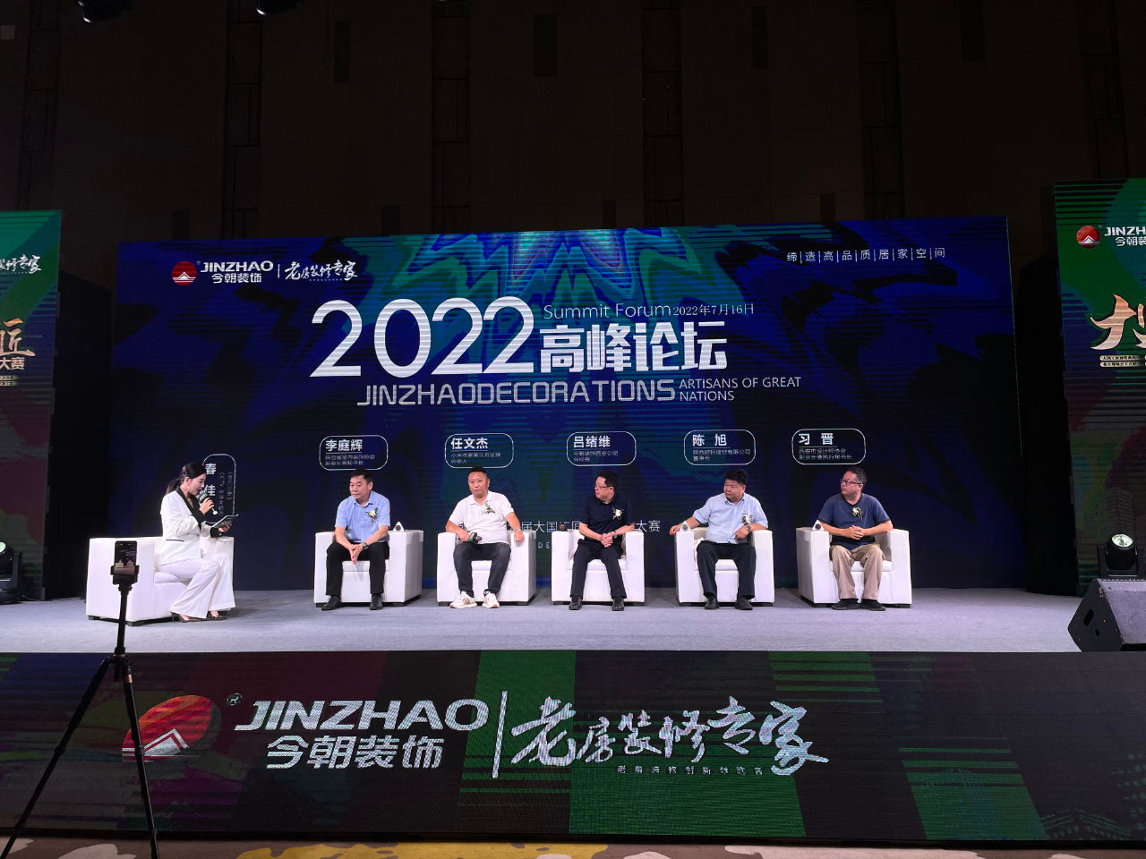 微信圖片_20220719175201.jpg 微信圖片_20220719175201.jpg
